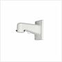 Dahua Wall mount bracket