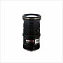 6MP 1/2.7" 5-50mm Varifocal Lens