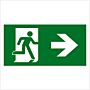 QBox Right Arrow Sticker