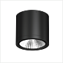 QCan Surface Downlight (120mm)
