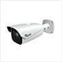 Viper 4K Motorised E3 Range AI Bullet Camera (White)