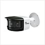 Viper 8MP Stitched 180° Panoramic Network Camera (White)