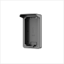 Dahua Surface Mounted Box (With Rain Cover)
