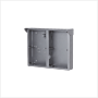 Dahua 2x2 Module Surface Mounted Box (With Rain Cover)
