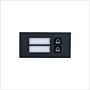 Dahua Touchless 0-CH IP55 IK07 Button Module