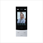 Dahua 2MP IC Card Touchless 4-CH IP55 Digital Outdoor Station