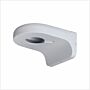 Wall Bracket White - PFB204-W