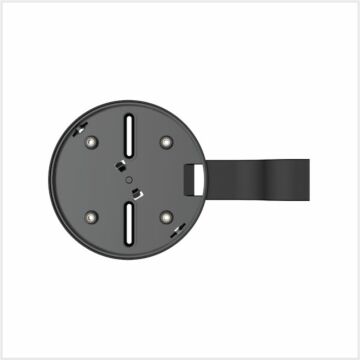 Ajax CableTrunk, 93359.262.BL