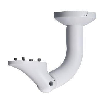 Dahua Ceiling Mount for 14 inch Housing with Hidden Line Design., DH-PFB600W-V2
