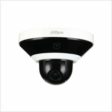 Dahua 3x2MP Multi-Sensor Network Camera + PTZ Camera, PAL, DH-PSDW5631SP-B360-E4-D204-DC12V