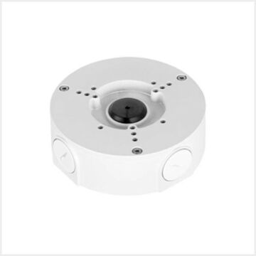 Dahua Waterproof Junction Box, PFA130-E