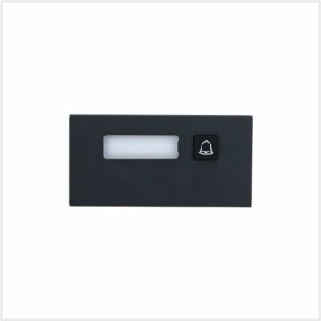 Dahua Card Swiping Touchless 0-CH IP55 IK07 Button Module, DHI-VTO4202FB-MB1