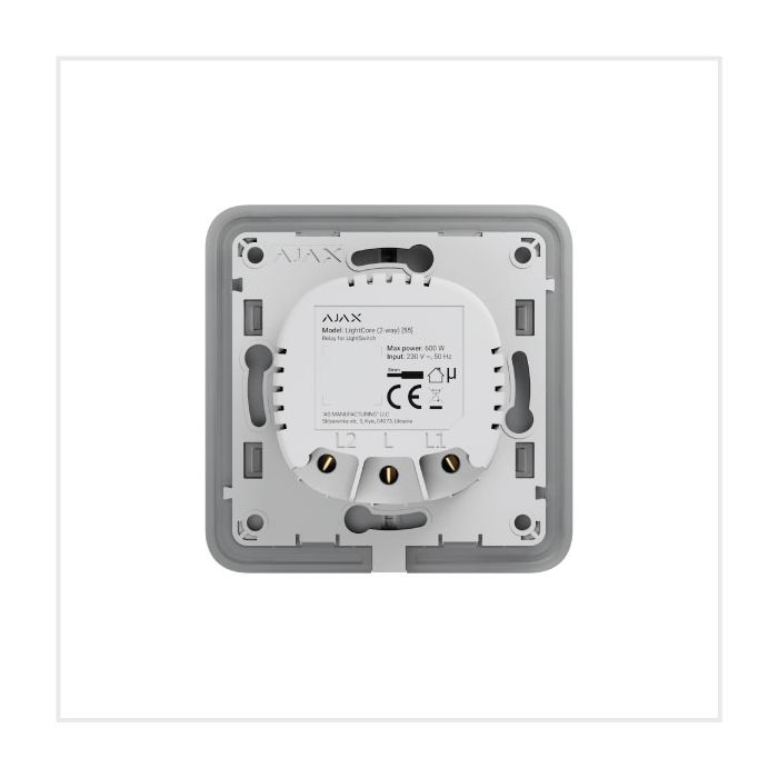 Ajax LightCore 2 Way 55 8EU main product photo