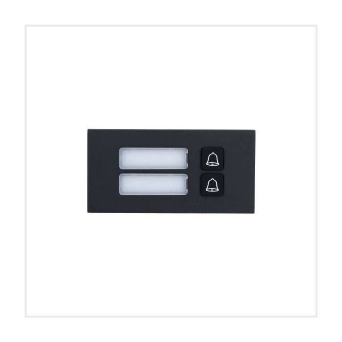 Dahua Touchless 0-CH IP55 IK07 Button Module main product photo