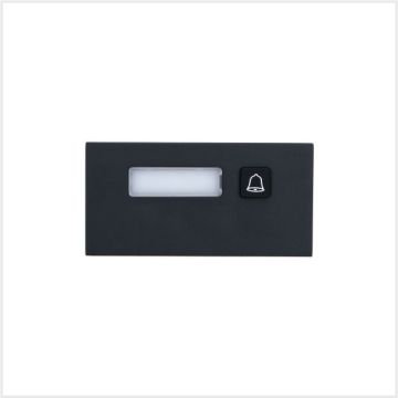 Dahua Card Swiping Touchless 0-CH IP55 IK07 Button Module, DHI-VTO4202FB-MB1